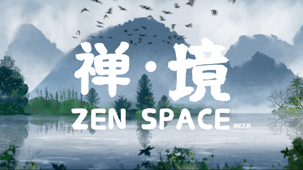 Zen-Space-1